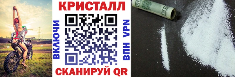 даркнет сайт  Энгельс  АМФ Розовый 