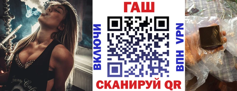 где продают   Энгельс  ГАШ индика сатива 