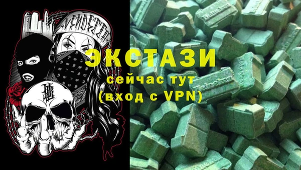 мяу мяу мука Алексеевка