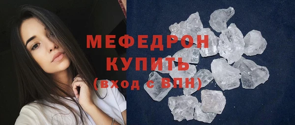 mdpv Заволжск