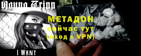 мескалин Касимов