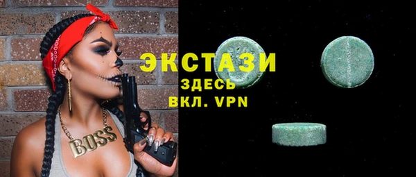 мяу мяу мука Алексеевка