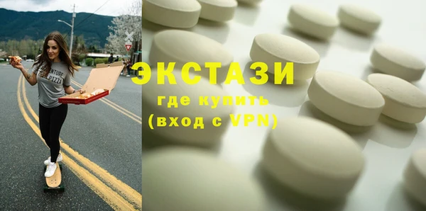 мяу мяу мука Алексеевка