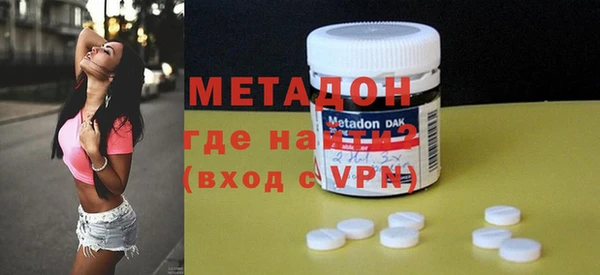 мяу мяу мука Алексеевка