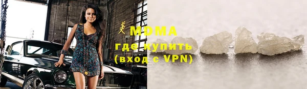дмт Заволжье