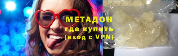 ешки Алексин