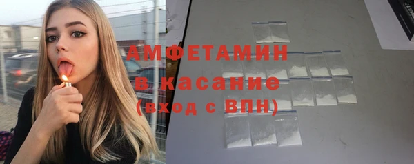 мяу мяу мука Алексеевка