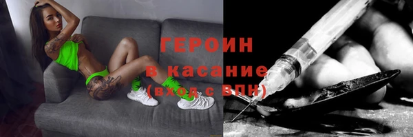 бошки Алзамай