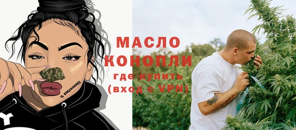 мефедрон Карталы