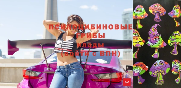 скорость mdpv Заводоуковск