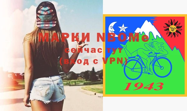 мяу мяу мука Алексеевка