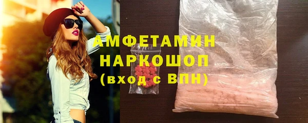 мяу мяу мука Алексеевка