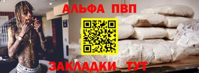 героин Заводоуковск