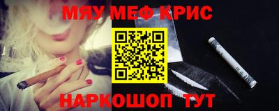 героин Заводоуковск
