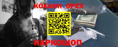 мескалин Заволжье