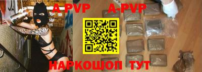 PSILOCYBIN Жуковский