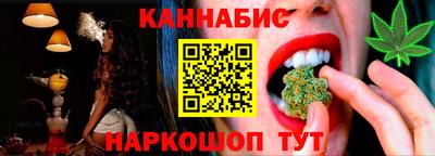 PSILOCYBIN Жуковский