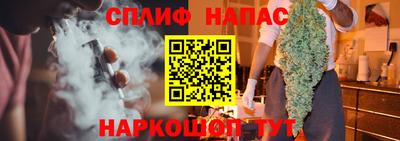 героин Заводоуковск