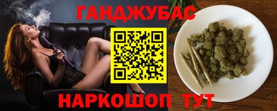 PSILOCYBIN Жуковский