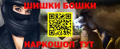 мескалин Заволжье