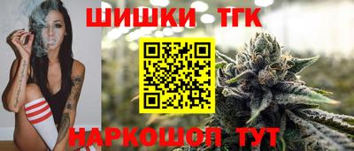 PSILOCYBIN Жуковский