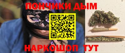 мескалин Заволжье