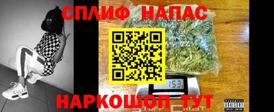 мескалин Заволжье