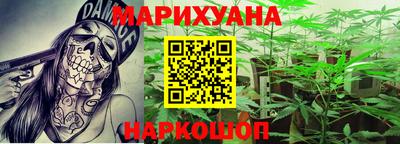 мескалин Заволжье