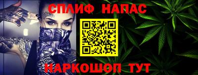 героин Заводоуковск