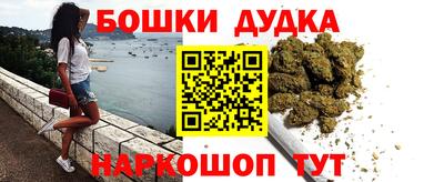 героин Заводоуковск