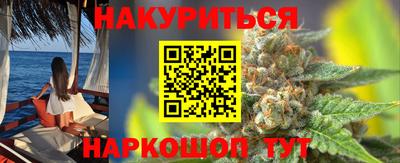 мескалин Заволжье