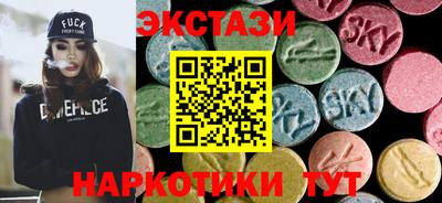 героин Заводоуковск