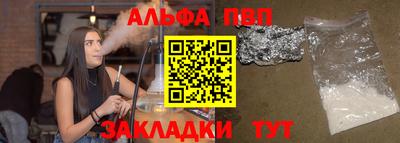 героин Заводоуковск