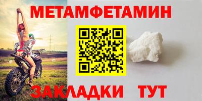 PSILOCYBIN Жуковский