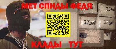 героин Заводоуковск