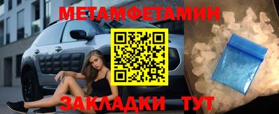 героин Заводоуковск