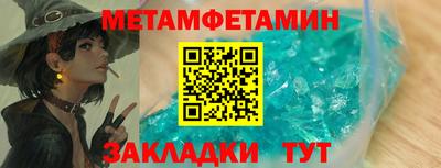 PSILOCYBIN Жуковский
