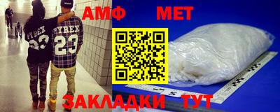 героин Заводоуковск