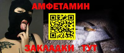 героин Заводоуковск