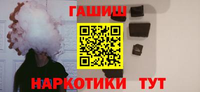мескалин Заволжье