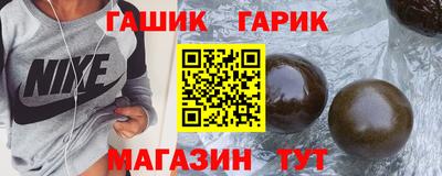 мескалин Заволжье