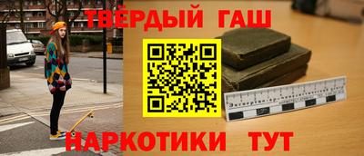 PSILOCYBIN Жуковский