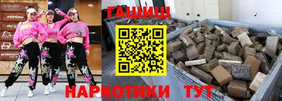 мескалин Заволжье