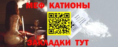 героин Заводоуковск