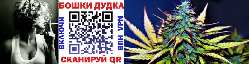 Каннабис SATIVA & INDICA  Энгельс 